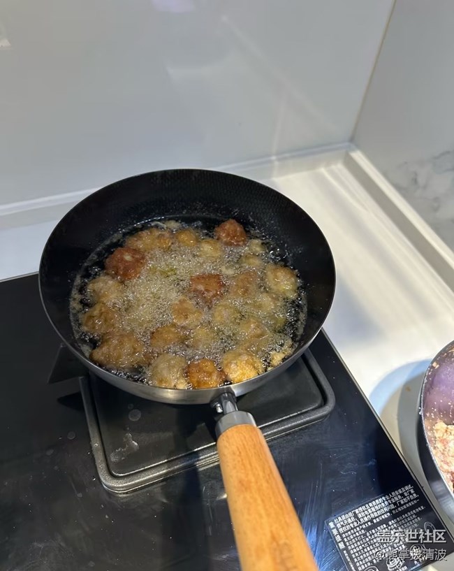 【年食新味】炸丸子