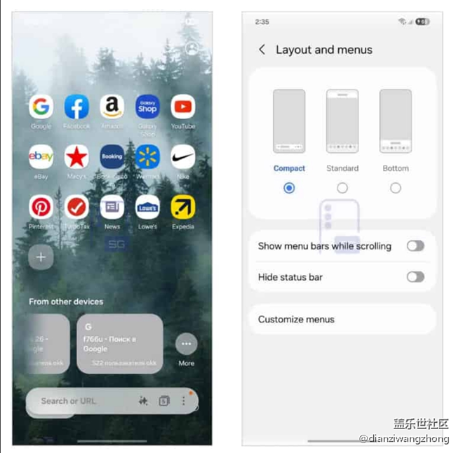 三星 One UI 9 界面视觉效果及“Ask AI”功能提前泄露 三星 One UI 9 界面视觉效果及“Ask AI”功能提前泄露