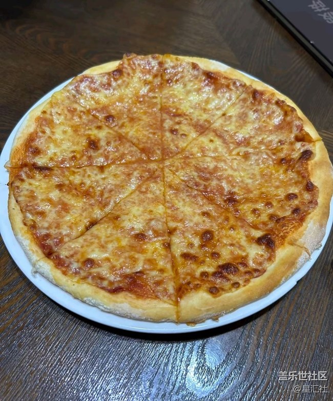 【年食新味】披萨