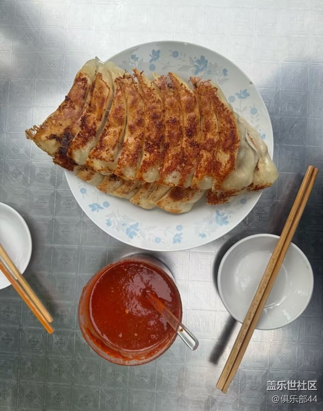 【年食新味】锅贴