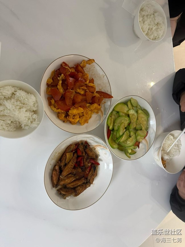 【年食新味】做饭