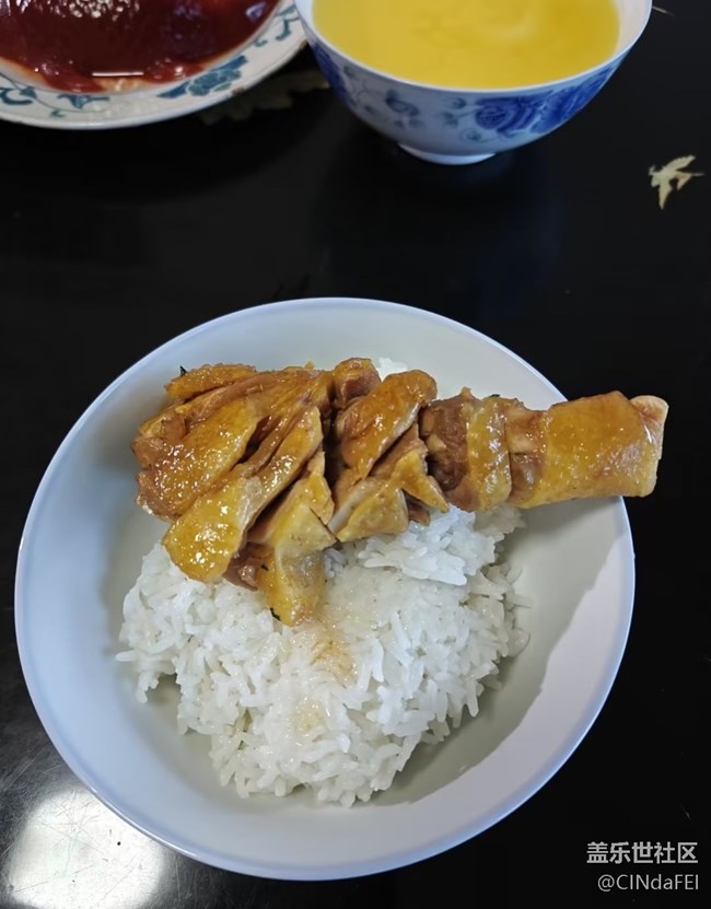 【年食新味】鸡腿饭