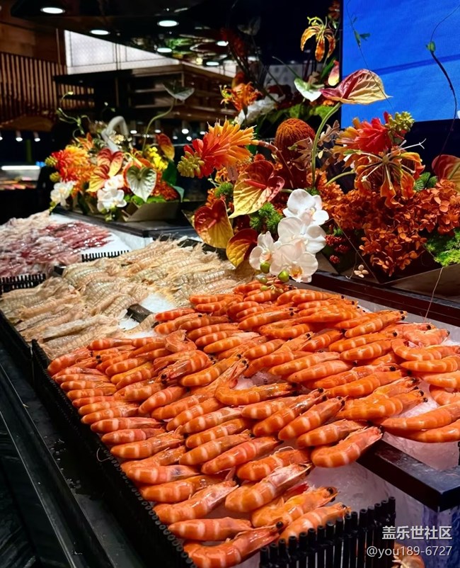 【年食新味】海鲜自助