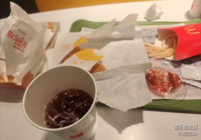 【年食新味】麦记