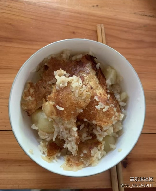 【年食新味】土豆饭