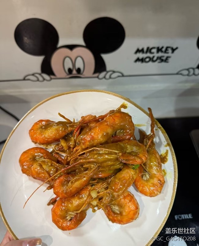 【年食新味】咖喱大虾