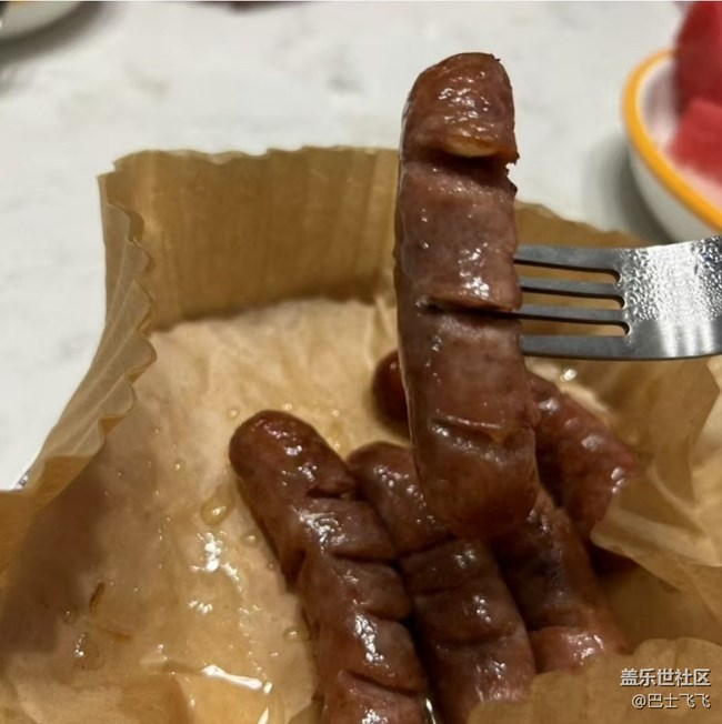 Screenshot_20260221_144636_Samsung Members.jpg