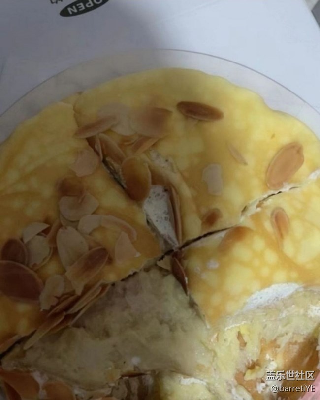 Screenshot_20260221_100825_Samsung Members.jpg