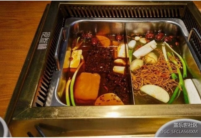 【年食新味】过年吃火锅