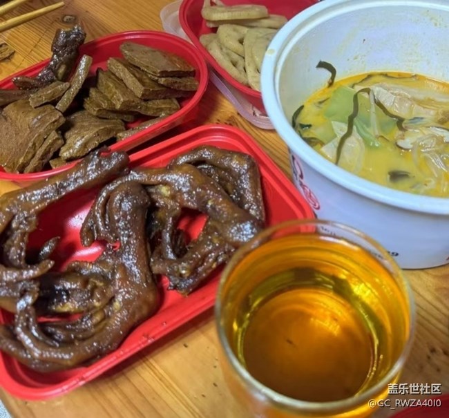 Screenshot_20260221_151957_Samsung Members.jpg