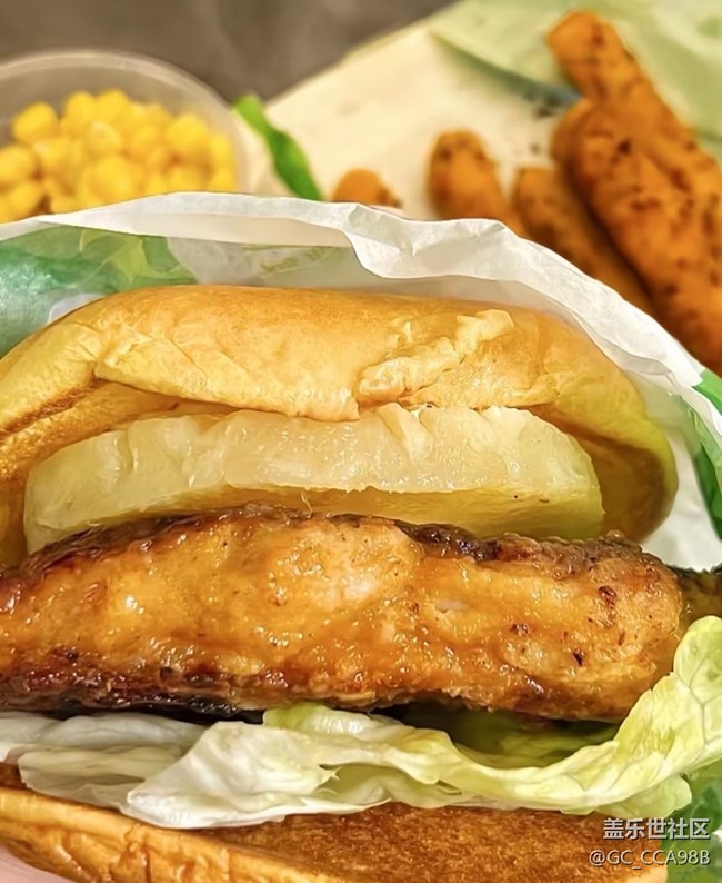 【年食新味】汉堡