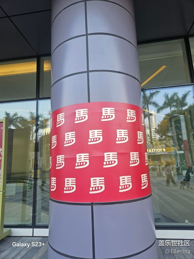 【Galaxy影像】#新年新视角