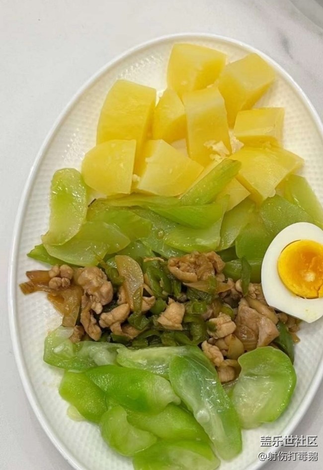 Screenshot_20260222_083322_Samsung Members.jpg