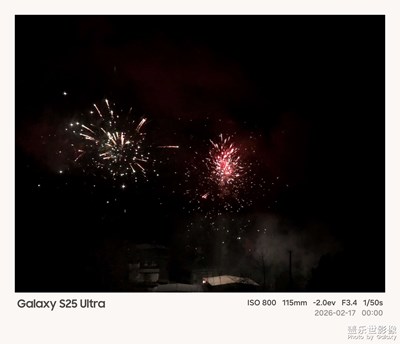 【行摄正月里】+小乡村的烟花
