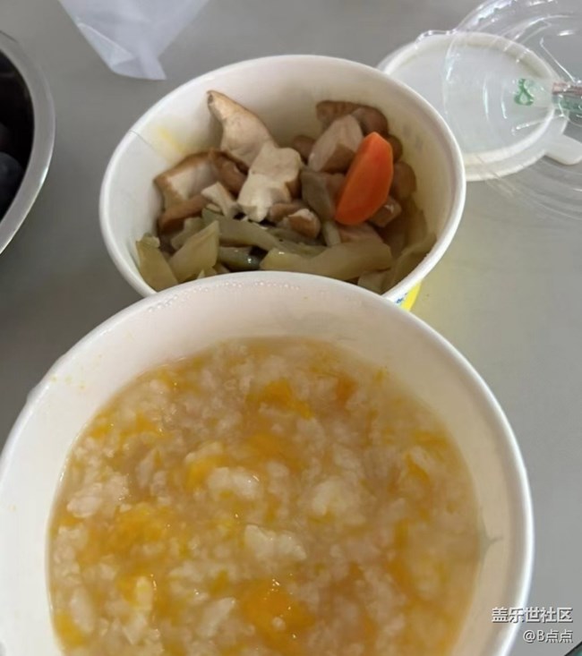 Screenshot_20260222_081818_Samsung Members.jpg