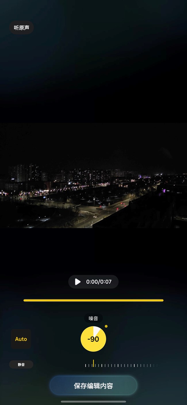 三星手机AI正确打开方式