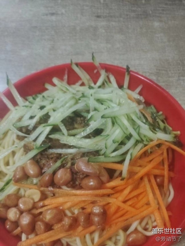 Screenshot_20260223_120829_Samsung Members.jpg