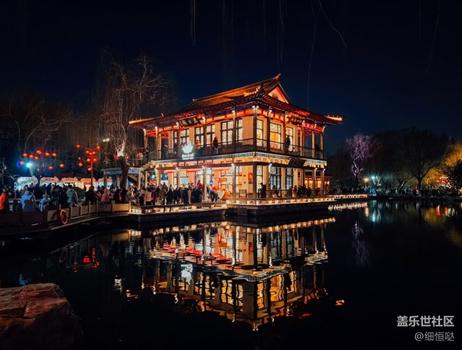 三星星粉嘉年华济南新年花灯游记