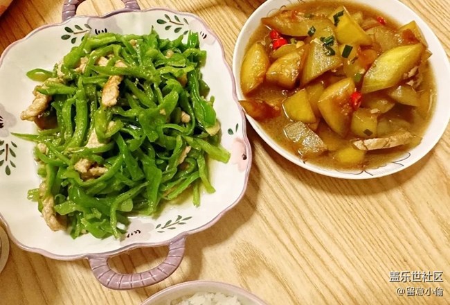 【年食新味】自己做饭