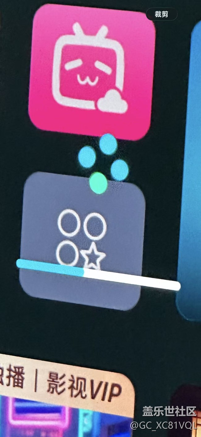 65英寸三星画境艺术电视 LS01D（QA65LS01DAJXXZ）自动升级后变卡顿