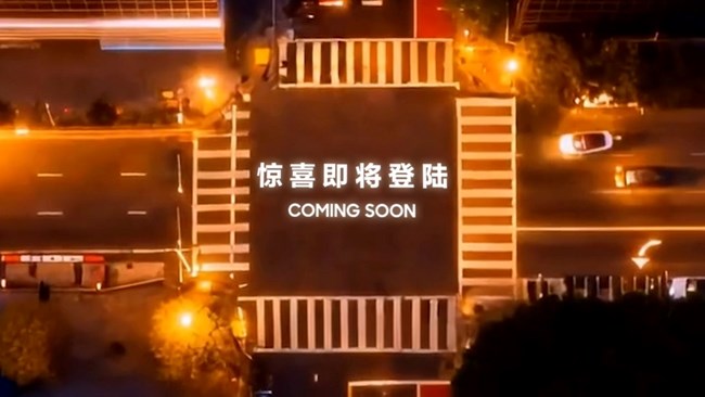 Galaxy全球新品发布会震撼启幕