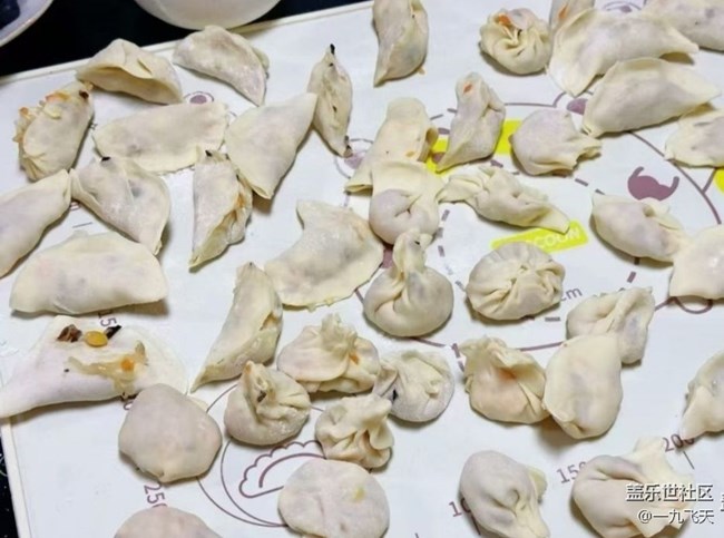 【年食新味】面食