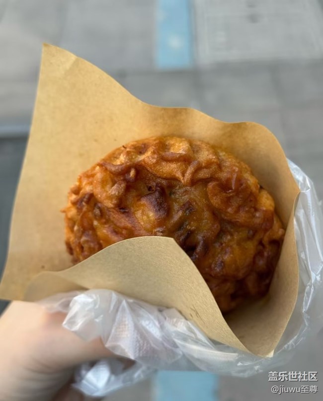 【年食新味】萝卜丝饼
