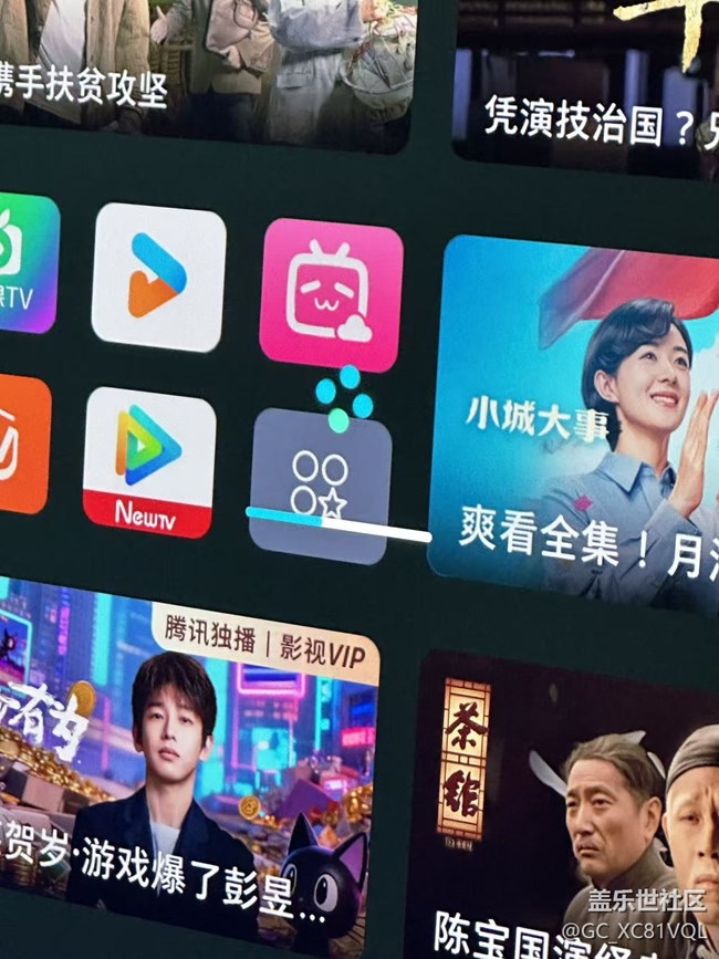 65英寸三星画境艺术电视 LS01D（QA65LS01DAJXXZ）自动升级后变卡顿