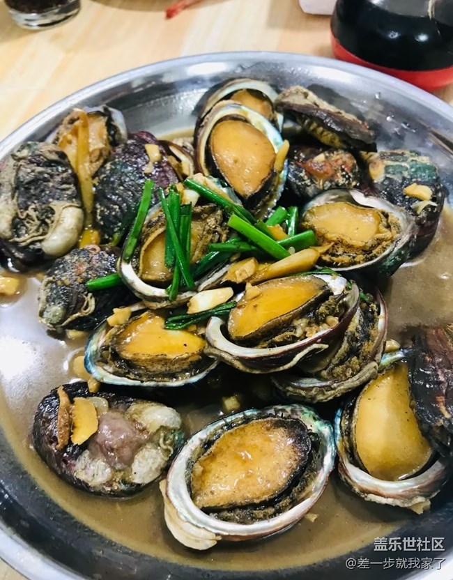 【年食新味】海鲜大餐