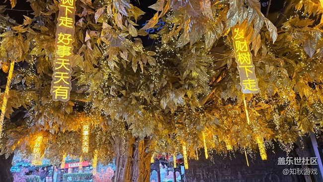 【回顾贴】Galaxy S系列品鉴暨本溪小市一庄春节游览摄影活动