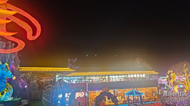 【回顾贴】Galaxy S系列品鉴暨本溪小市一庄春节游览摄影活动