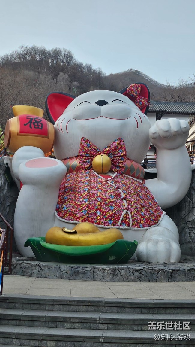 【回顾贴】Galaxy S系列品鉴暨本溪小市一庄春节游览摄影活动