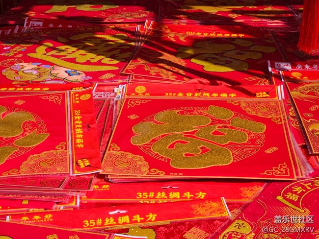 【Galaxy影像】#新年新视角