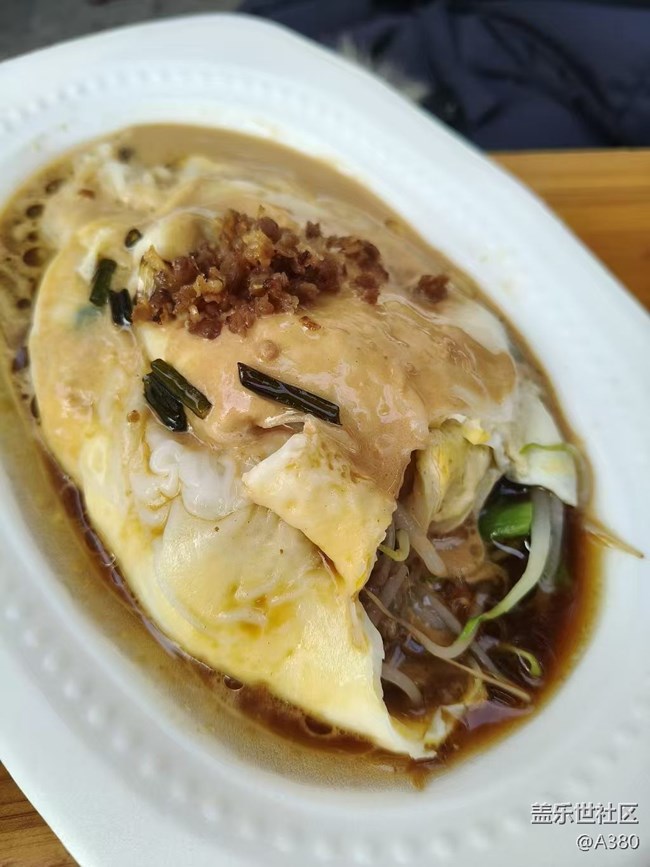 【人间知春味】潮汕美食