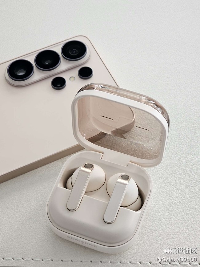 一起来品鉴三星Galaxy S26系列新品