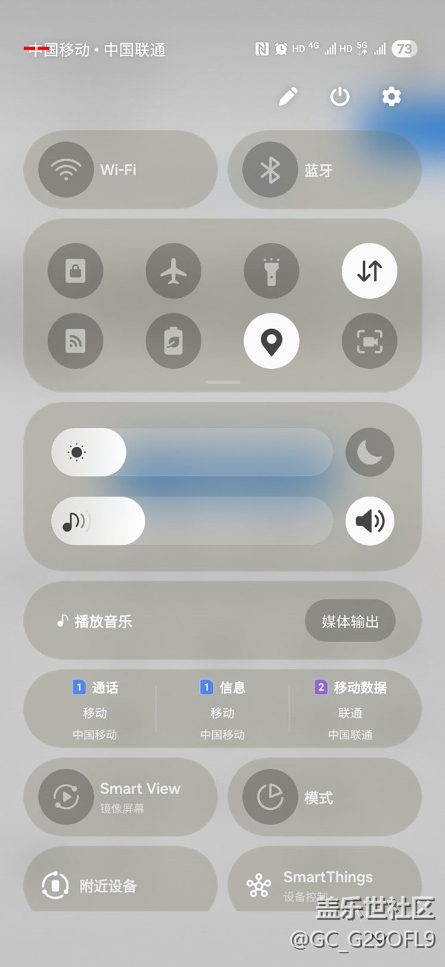 国行刷港版系统，接电话就断网