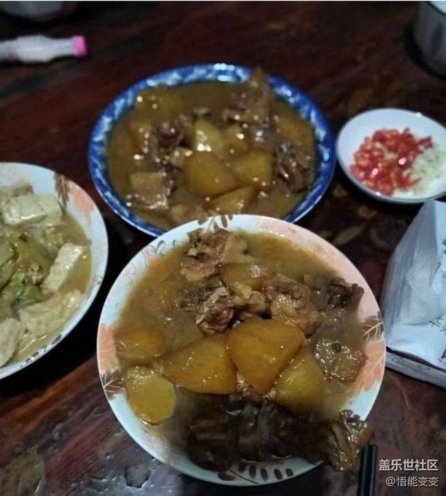 【人间知春味】家里饭菜