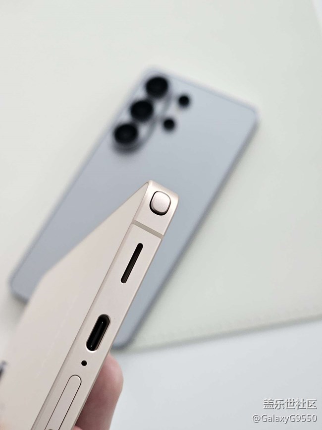 一起来品鉴三星Galaxy S26系列新品