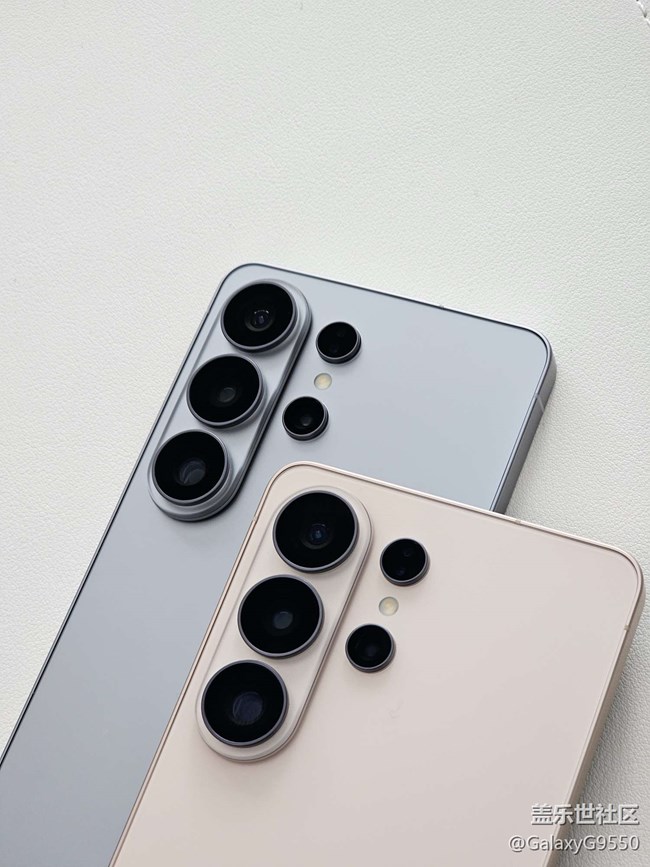 一起来品鉴三星Galaxy S26系列新品