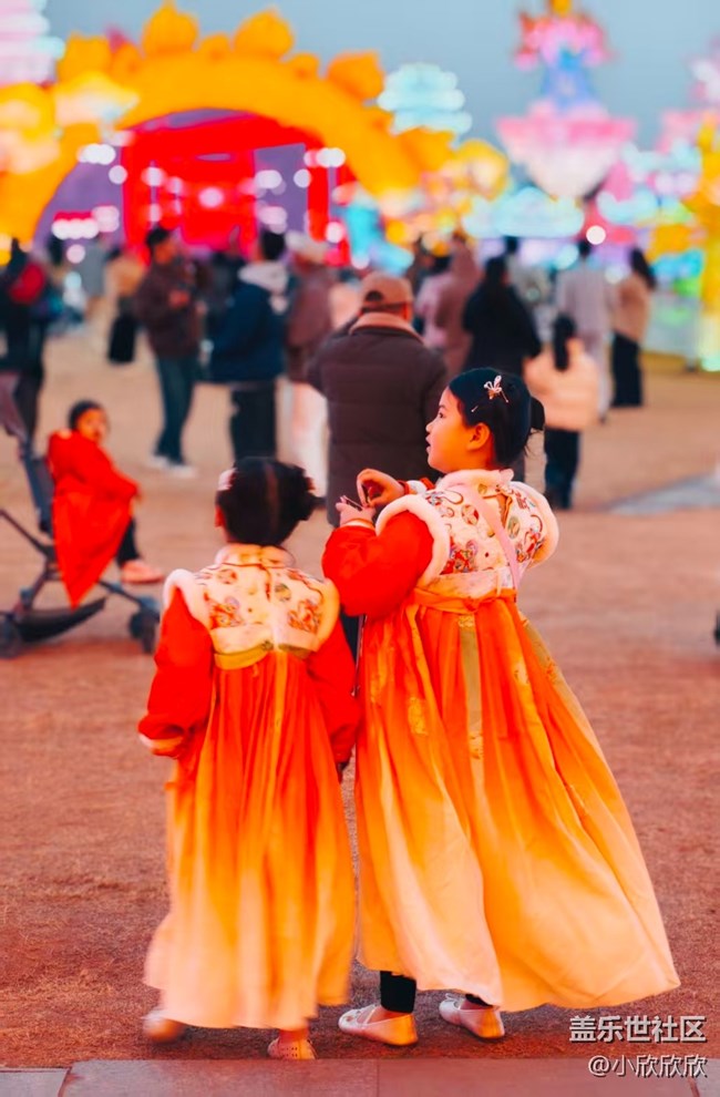 厦门星部落星粉嘉年华