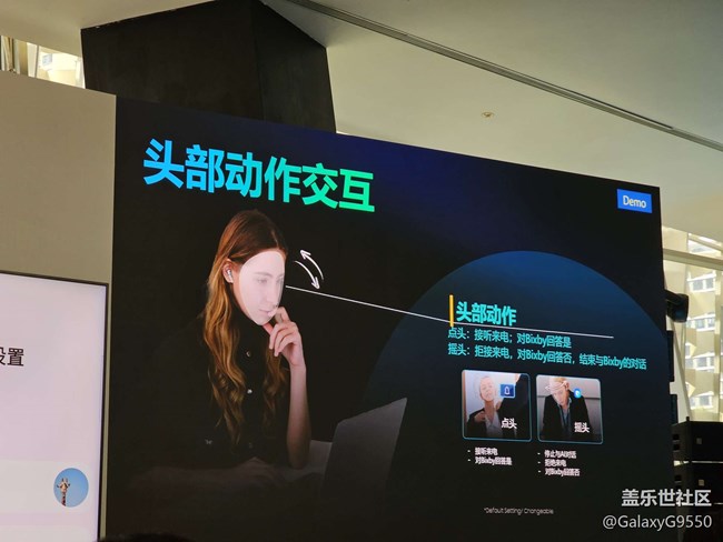 一起来品鉴三星Galaxy S26系列新品