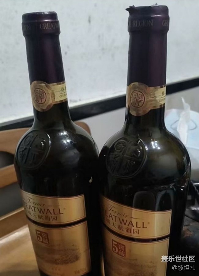 【人间知春味】好食