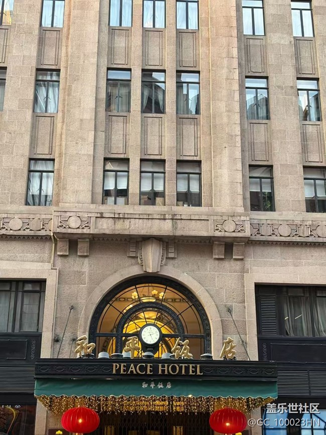 【旅途瞬间志】大上海