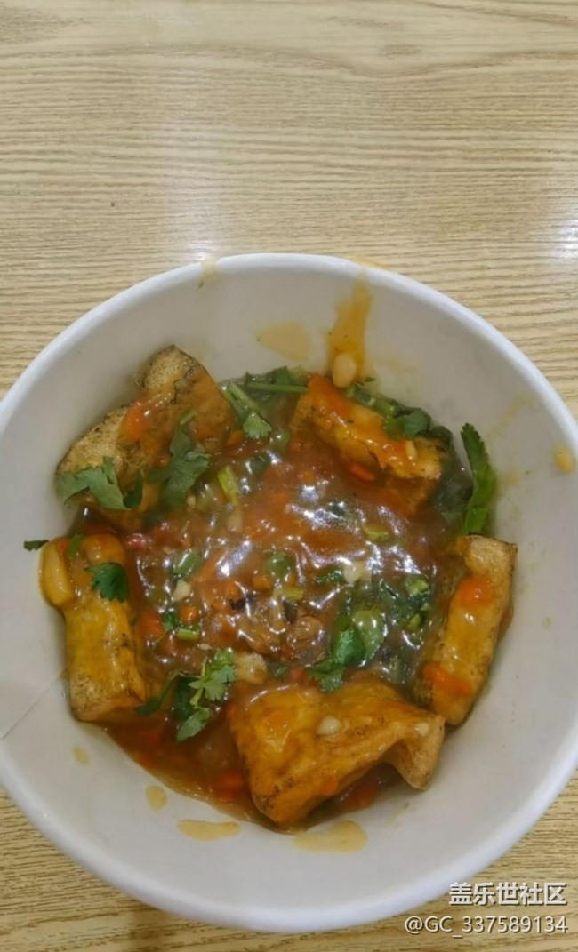 【人间知春味】臭豆腐