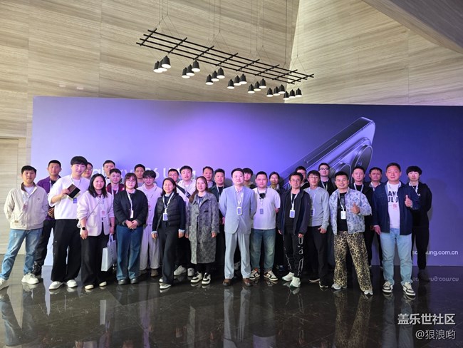 【三星S26系列新品品鉴】巅峰之上,再定义旗舰 【三星S26系列新品品鉴】巅峰之上,再定义旗舰