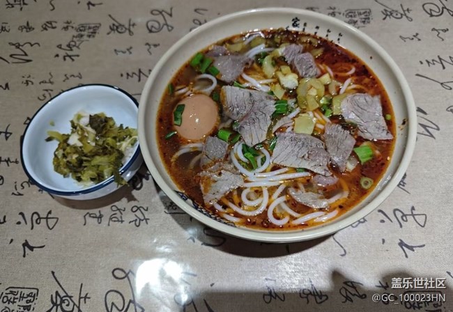 【人间知春味】嗦粉