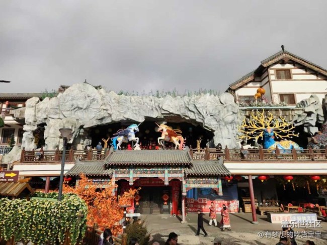 本溪小市一庄|Galaxy S系列品鉴之旅 本溪小市一庄|Galaxy S系列品鉴之旅