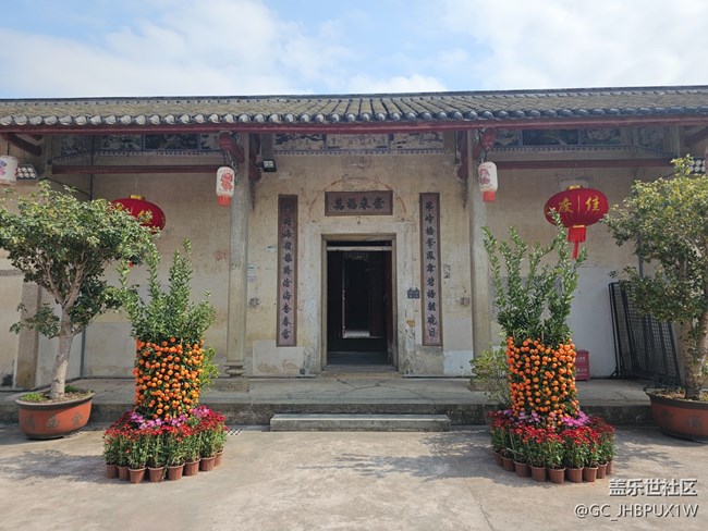 【春节符号】旧宅新年