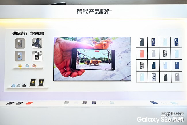 【三星S26系列新品品鉴】巅峰之上,再定义旗舰 【三星S26系列新品品鉴】巅峰之上,再定义旗舰