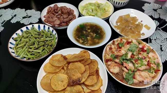 【人间知春味】人间烟火